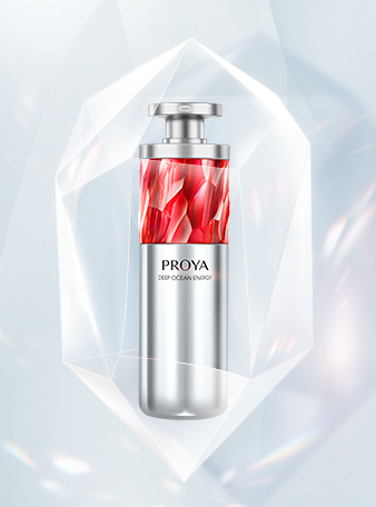 UED红宝石淡纹紧致精华2.0